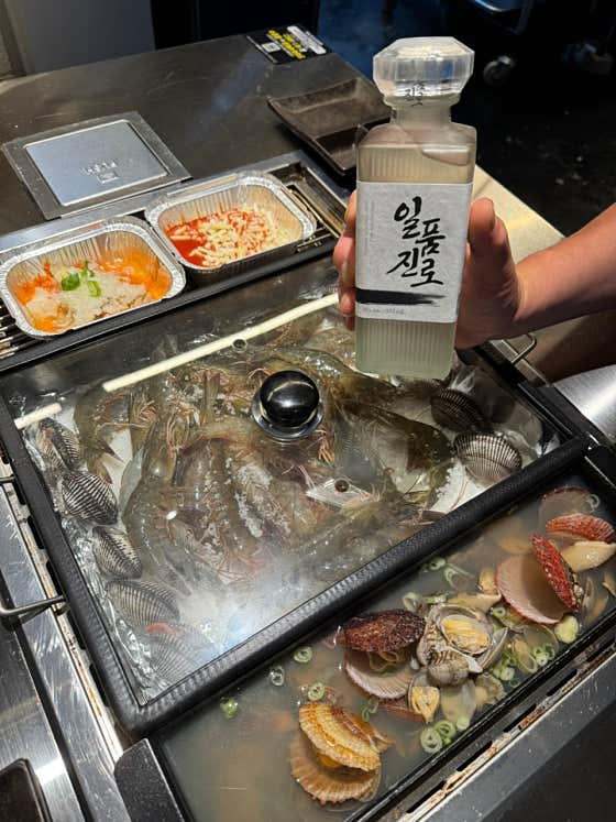와이키키 조개섬 신시가지점 · 네이버 지도·플레이스 2