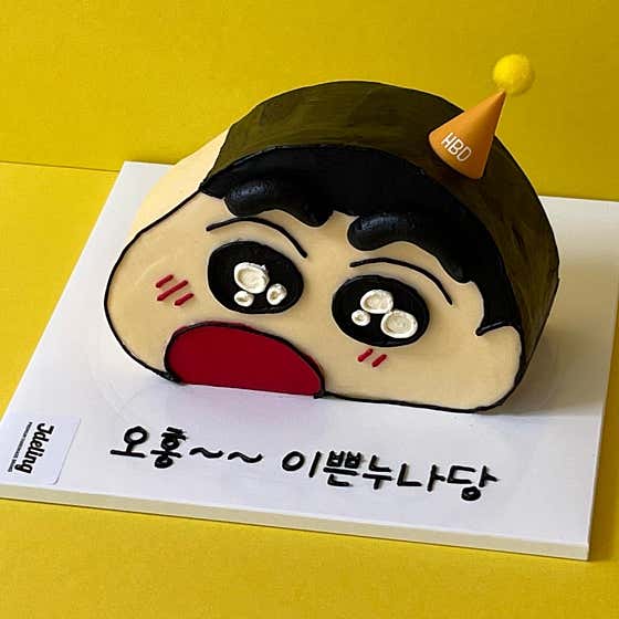 제이델링 서울송파잠실점 · 네이버 지도·플레이스 6