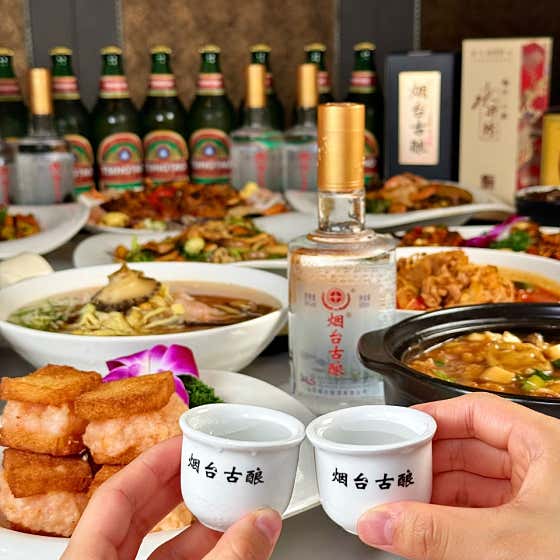 아방궁 사진 2