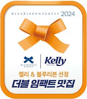 화설 강남직영점 사진 4
