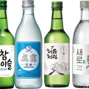 소주 / 청하 / 하이볼 메뉴 사진(네이버)