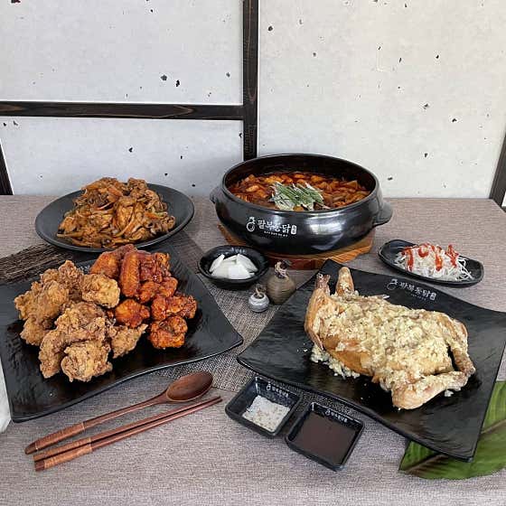 팔복통닭 사직점 · 네이버 지도·플레이스 8