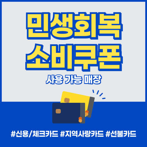 고래약국 · 네이버 지도·플레이스 3