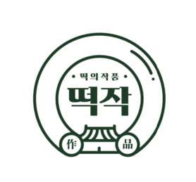 떡의작품 가래떡볶이 봉담2지구점 · 네이버 지도·플레이스 3