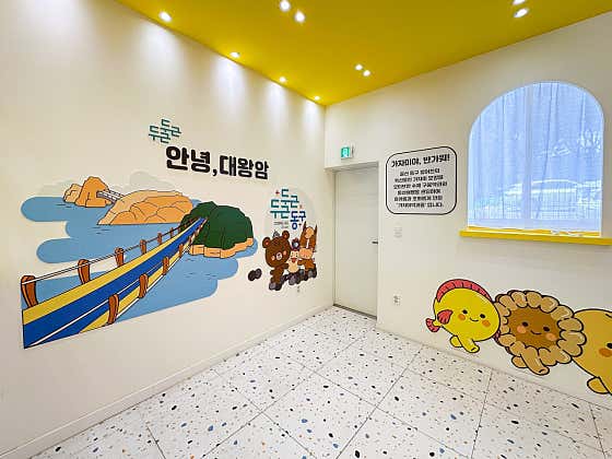 김씨네마카롱공장 · 네이버 지도·플레이스 6