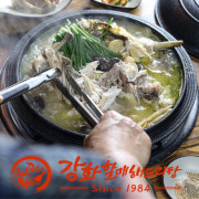 40년 전통 백숙 메뉴 사진(네이버)