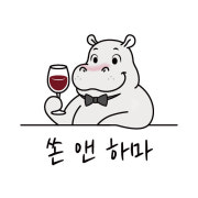구운 새우&애호박 메뉴 사진(네이버)