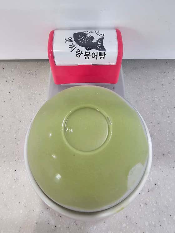 < 제주 유기농 말차 > 아이스크림 메뉴 사진(네이버)