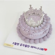 🤍티아라케이크🤍 메뉴 사진(네이버)