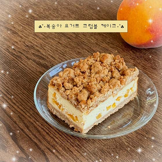 에멘탈커피 화곡점 · 네이버 지도·플레이스 2