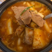 감돈이(감자+돼지고기 찌개) 메뉴 사진(네이버)