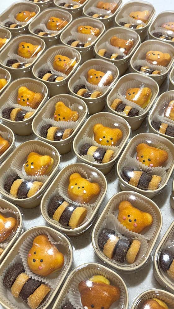 답례품 메뉴 사진(네이버)