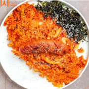 김치 필라프 with 통소시지 메뉴 사진(네이버)