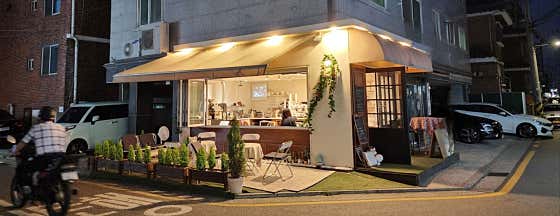 플러터성내동커피공방 · 네이버 지도·플레이스 2