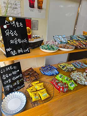 르몽드 매탄점 사진 6