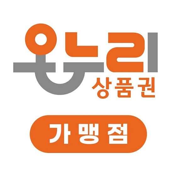 수완 미래약국 · 네이버 지도·플레이스 2