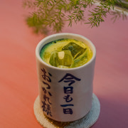 말차 스무디 메뉴 사진(네이버)