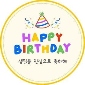 한마음정육식당 동탄호수공원점 · 네이버 지도·플레이스 3