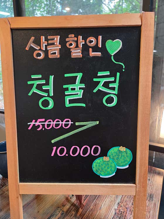 카페작은숲 · 네이버 지도·플레이스 7