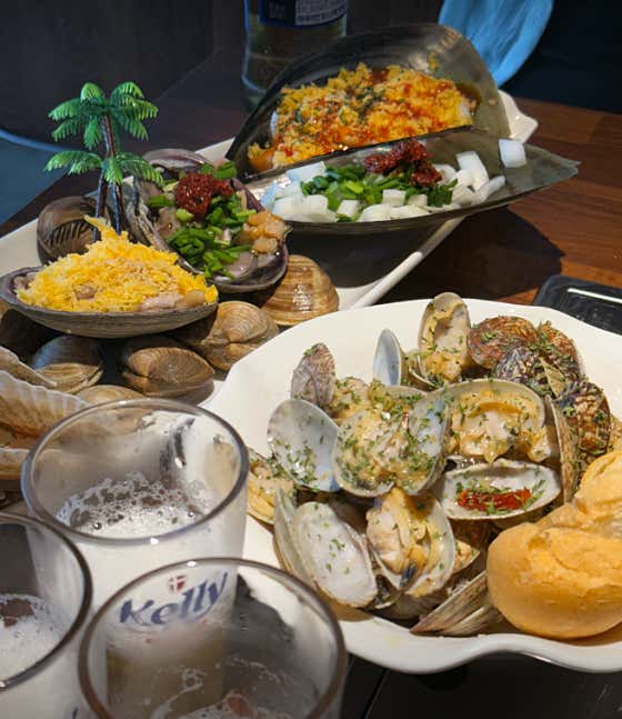 미조개