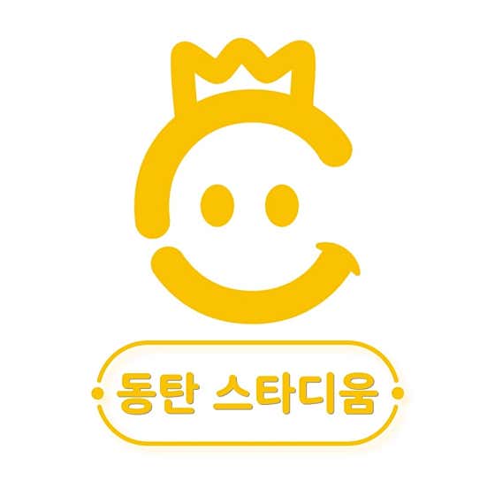 치즈홀덤 동탄스타디움점 홀덤펍 사진