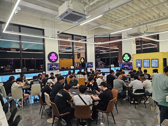 KMGM 청주동남지구점 홀덤펍 사진