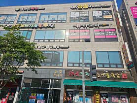 휴아로마&스웨디시 (공릉역) 매장 사진 4