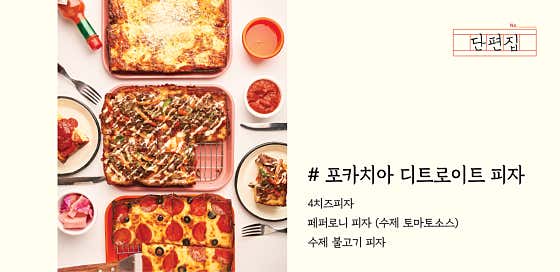 단편집 · 네이버 지도·플레이스 7