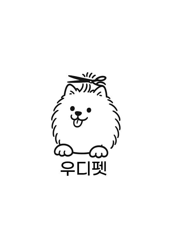 우디펫 대표이미지