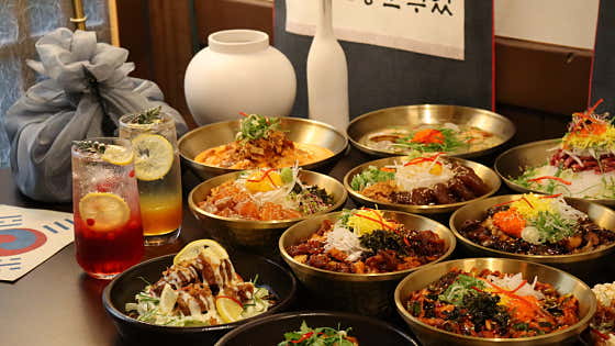 무궁화식당 · 네이버 지도·플레이스 2