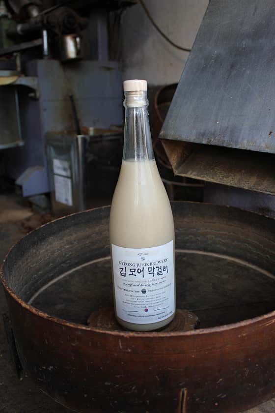 슬플 애[哀] 찰보리 메뉴 사진(네이버)