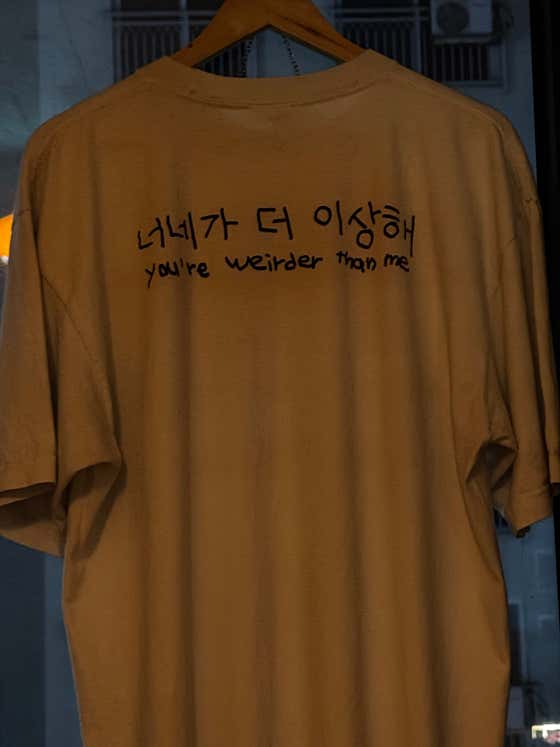 쵸피 · 네이버 지도·플레이스 5