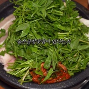 착한쏘맥모둠(12판 한정) 3인분 메뉴 사진(네이버)