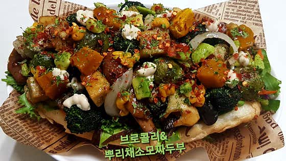 루디스비건 · 네이버 지도·플레이스 10