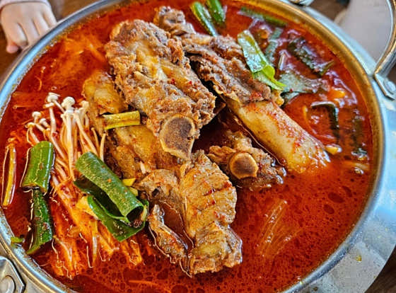 해주소반 예래점 · 네이버 지도·플레이스 3