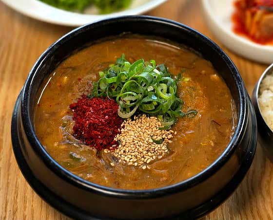 문동일고사리육개장