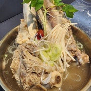 갈비탕 메뉴 사진(네이버)