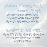 더블에이 가게 사진 2