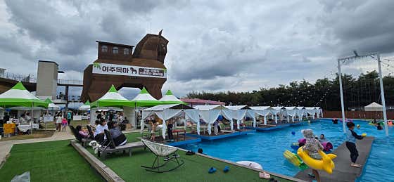 여주목마 · 네이버 지도·플레이스 3