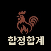 [콜키지무료] 메뉴 사진(네이버)