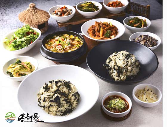 송해뜰