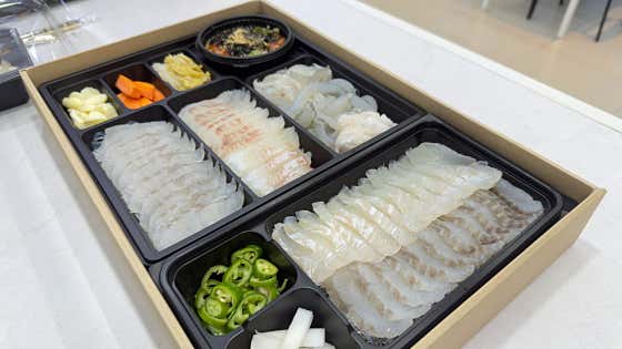 모듬회 포장 B(4인) 메뉴 사진(네이버)
