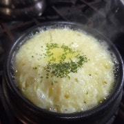 계란찜 메뉴 사진(네이버)