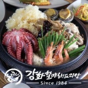 보양해신탕 메뉴 사진(네이버)