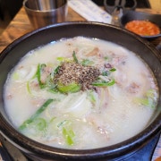 꽉찬순대국 메뉴 사진(네이버)