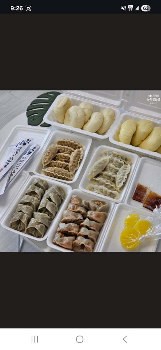 심할머니 안흥 찐빵만두 진천역점 · 네이버 지도·플레이스 8