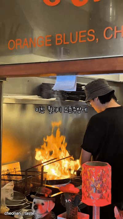 오렌지블루스 천안점 · 네이버 지도·플레이스 10