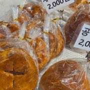 공갈빵 메뉴 사진(네이버)