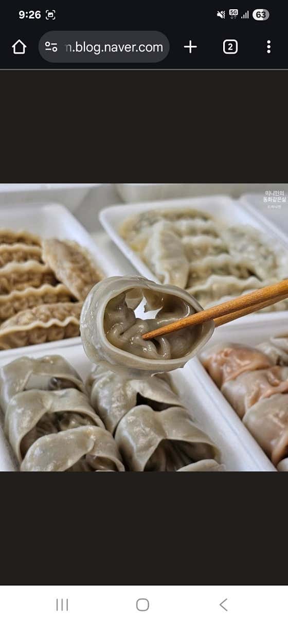 심할머니 안흥 찐빵만두 진천역점 · 네이버 지도·플레이스 7