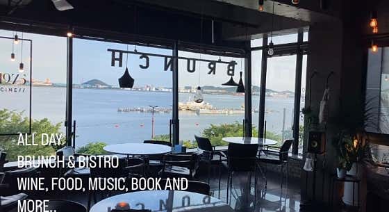 스퀘어가든 Jazz & Book · 네이버 지도·플레이스 2